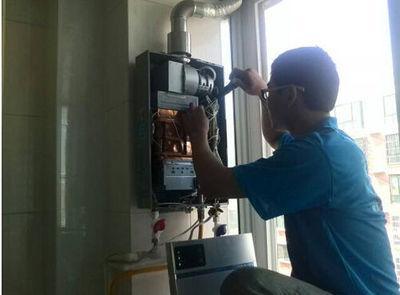 鄂尔多斯市威博热水器上门维修案例